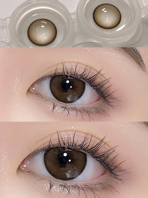 【年抛】琥珀泪Ticcmay  | 中直径14.2，着色13.5|【同品牌多副更划算,选款色板在详情页， 】，棕色 狗狗眼美瞳 商品图5