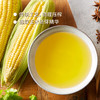 中粮初萃 东北玉米胚芽油4L 中粮食用油 商品缩略图7