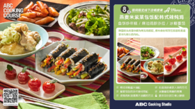 韩国街头篷车料理