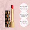 【中欧班列精选】Gucci/古驰倾色琉光唇膏 口红1.8g/支  细管 商品缩略图0