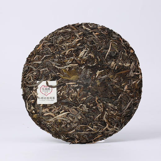 压箱底 2022壬寅虎年纪念饼 普洱生茶 饼茶 商品图1