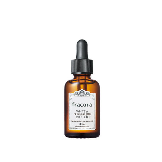 日本fracora太盘素原液加强版30ml 商品图3