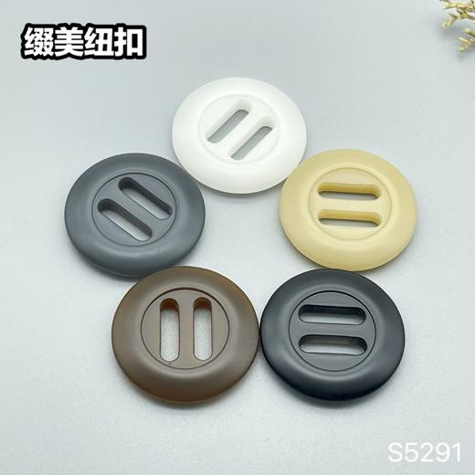 S5291(整包购买) 商品图0