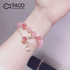 T400新款 草莓晶手链套装 桃花朵朵 开春转运 甜度满分 商品缩略图7