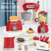 儿童早餐机厨房玩具女孩做饭过家家仿真迷你厨具榨汁机面包机套装小演员 商品缩略图0