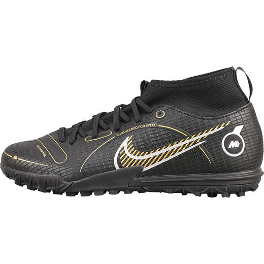 NIKE/耐克刺客14高帮中端TF碎钉青少年足球鞋儿童男DJ2864-007 商品图4