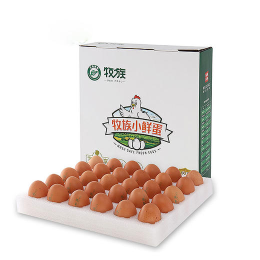 【产地直发包邮】牧族—富硒鲜鸡蛋30枚 商品图0