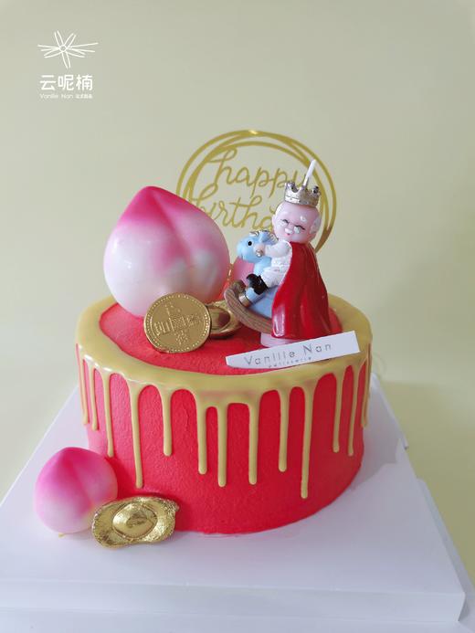 国王爷爷 商品图1