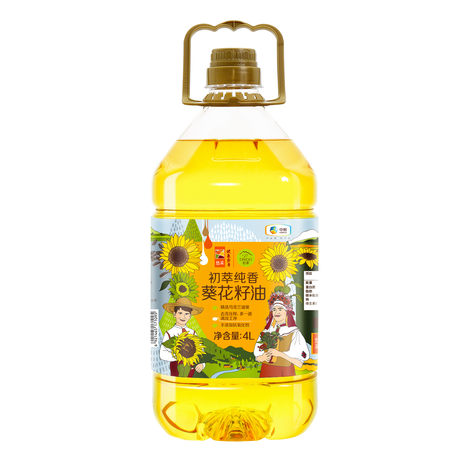 中粮初萃 纯香葵花籽油4L 中粮食用油