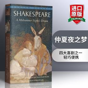 正版 仲夏夜之梦 英文原版小说 A Midsummer Night’s Dream 威廉莎士比亚戏剧 四大喜剧之一 英文版进口英语文学书籍