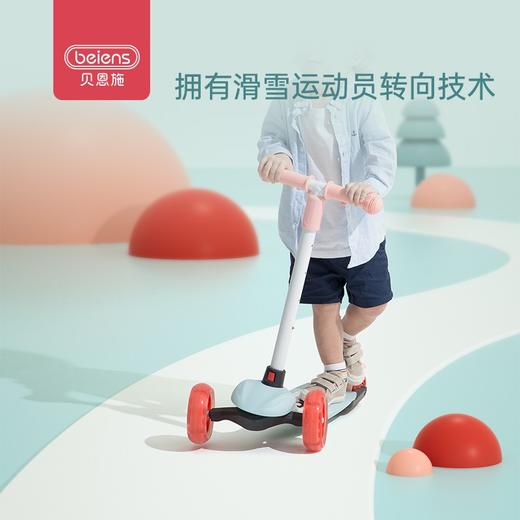 11贝恩施儿童滑板车1-2-3-6-12岁宝宝单脚踏板溜溜车平衡车小孩玩具 商品图3