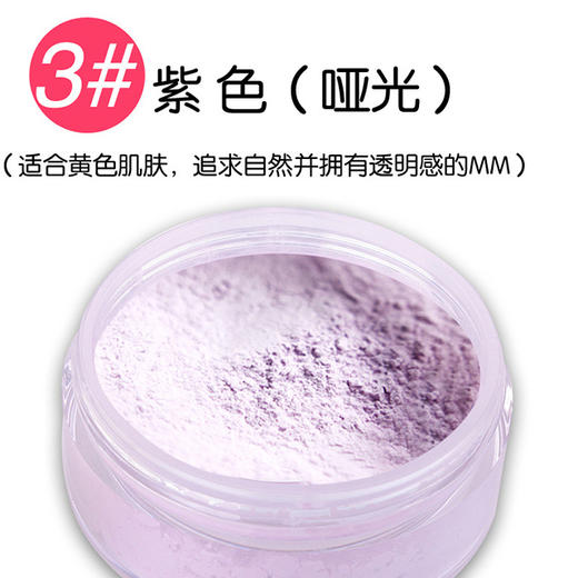 【娥佩兰】OPERA娥佩兰透气蜜粉 10g 商品图5