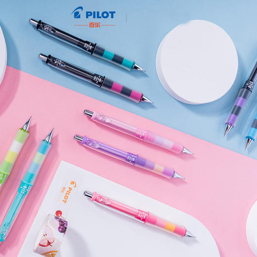 PILOT/百乐  健握系列摇摇自动铅笔 HDGCL50R 0.5mm 按动摇动双控芯 商品图2