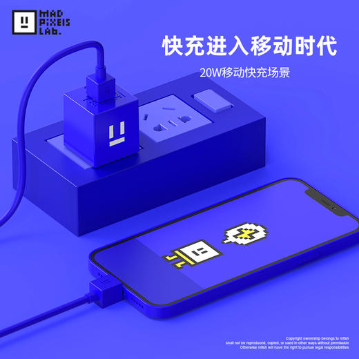 黑鱼皮克斯快充套装 商品图2