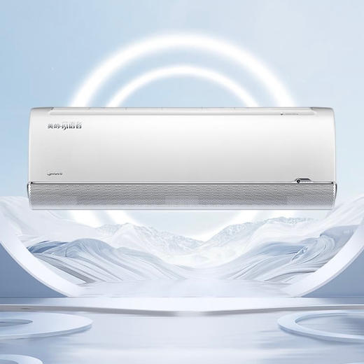 美的（Midea）空调KFR-26GW/BP3DN8Y-FA200(1)风语者 商品图0