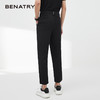 贝纳川夏季休闲裤子男士小脚长裤ECY232009402 商品缩略图3