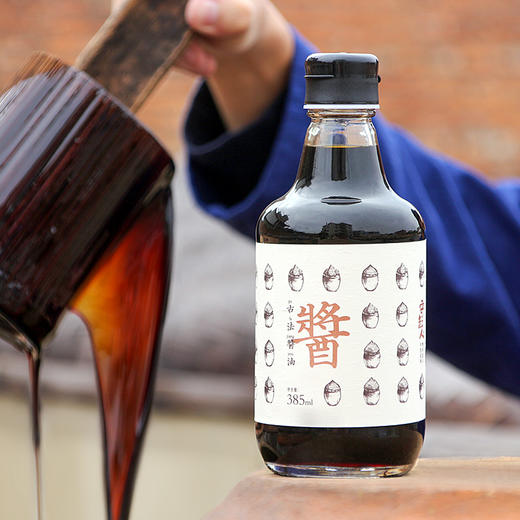 【原来这才是记忆里的酱香】守缸人古法酱油 商品图2