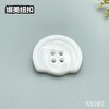 S5282(整包购买) 商品缩略图1