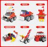 布鲁可 布布百变越野车玩具 儿童百变益智拼插大颗粒积木车-【玩具】 商品缩略图1