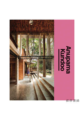 Anupama Kundoo: Taking Time/安纳帕玛·昆多：光阴