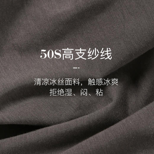 皮尔卡丹男士四角平角裤男弹力棉氨纶舒适中腰透气内裤2条装 商品图1