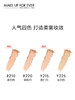 【中欧班列精选】MAKE UP FOR EVER玫珂菲丝绒无暇持妆便携粉饼 商品缩略图3
