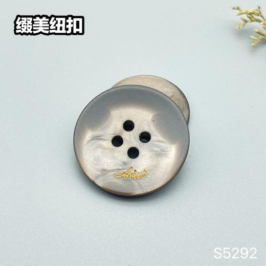 S5292(整包购买) 商品图6