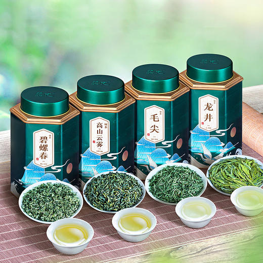 【夏季】五虎茶叶 四大绿茶 龙井 高山云雾 毛尖  碧螺春 茶饮 500g 商品图0