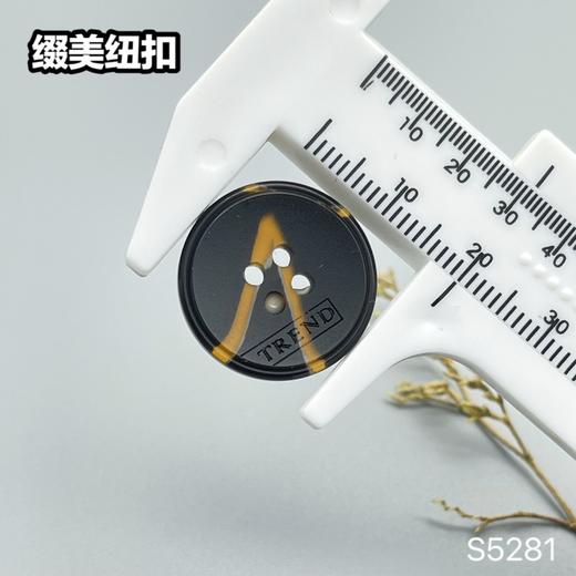 S5281(整包购买) 商品图9