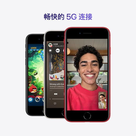 Apple iPhone SE 3 支持移动联通电信5G手机 商品图5