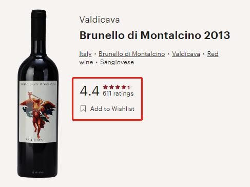 持剑天使布鲁奈罗干红 2013 Valdicava Brunello di Montalcino 商品图1