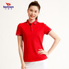 W2104巴特侬夏季新品女士运动短袖t恤polo 商品缩略图5