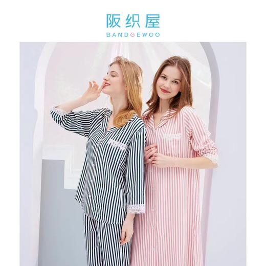 阪织屋亲肤人棉竖条纹七分袖长裤开衫套装/家居裙6522550105002 商品图0