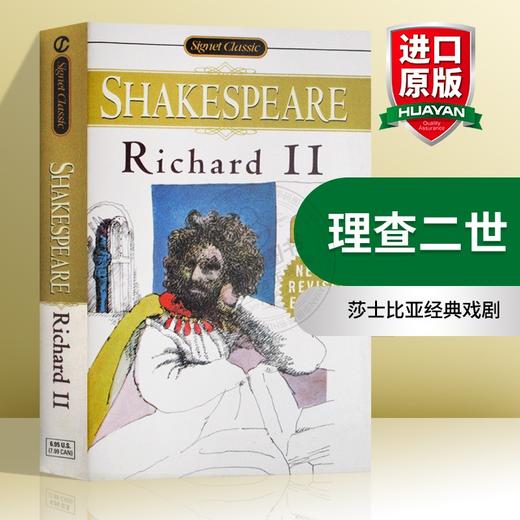 正版 理查二世 英文原版 Richard II 英文版 Shakespeare 莎士比亚经典戏剧 英国历史剧 BBC空王冠系列 进口书 商品图0