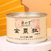 正山堂 金粟粒 红茶茶叶花果香骏眉工艺五大产区罐装50g 商品缩略图3