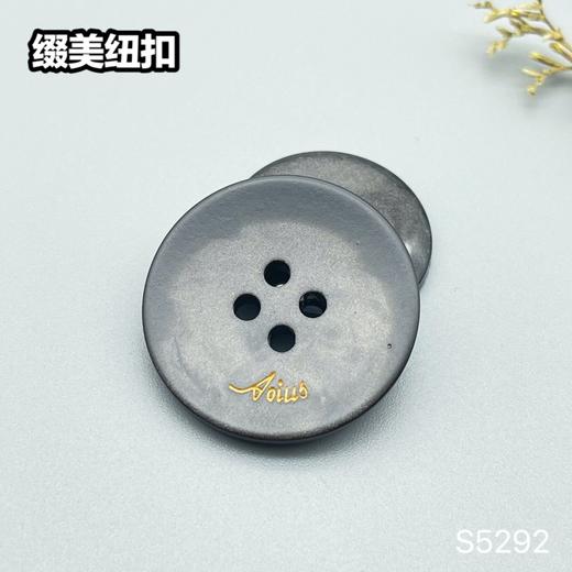 S5292(整包购买) 商品图7