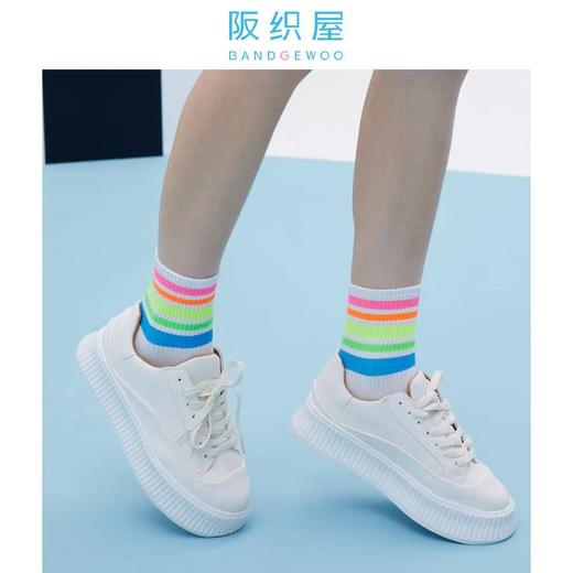 阪织屋棉质彩虹条纹提花短筒女袜7142133772300 商品图1