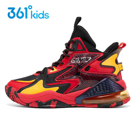 小361男童篮球鞋透气儿童气垫运动鞋减震2022春季新款k72211102 商品图3