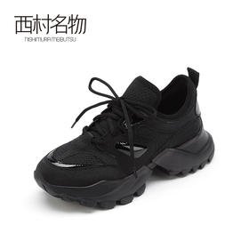 西村名物2021秋季新款经典时尚网面系带透气老爹鞋增高休闲T21CM33881