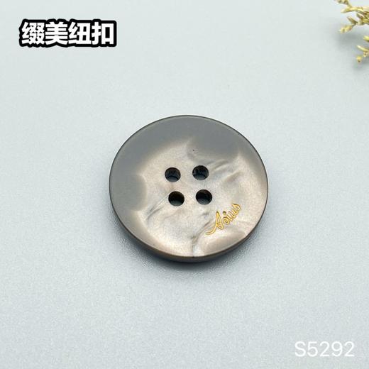 S5292(整包购买) 商品图2