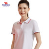 W2102巴特侬新款短袖t恤polo衫女士透气纯色凉感 商品缩略图5