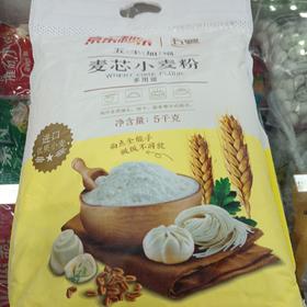 五丰麦芯粉5kg