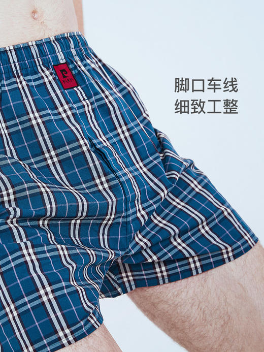 【父亲节专享】皮尔卡丹男士阿罗裤男宽松大码短裤头外穿外出吸汗家居睡裤沙滩裤 商品图3