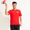 百年江财-M2509巴特侬butnon男装圆领t恤休闲透气宽松柔软亲夫 商品缩略图3