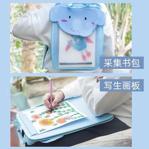 猫太子写生户外画板袋 商品图1