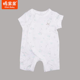 棉果果夏款莫代尔短袖偏襟连体衣M201720422219