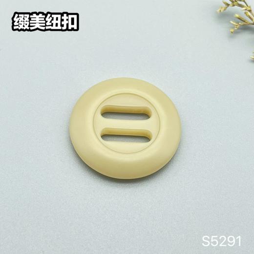 S5291(整包购买) 商品图2