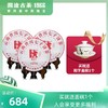 澜沧古茶2019年007普洱茶生茶生普云南七子饼茶叶357g*3片 商品缩略图0