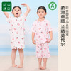 松山棉店儿童草莓短袖裙ML226-005677 商品缩略图0