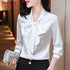 蝴蝶结飘带打底衬衫时尚洋气职业气质系带衬衣  FGYC1210 商品缩略图1